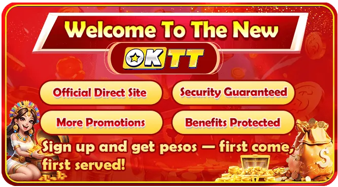 Free Bet Offers