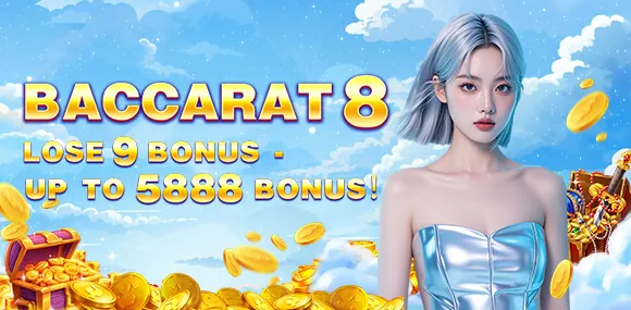 AcePH Bonuses and Promotions